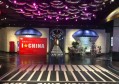 杭州求职热：探寻配菜岗位新机遇