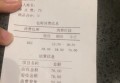 上海国盛中心保安招聘条件（上海国盛中心安保人员招聘要求）