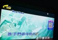 杭州法人求职：探寻优质企业与热门行业机遇