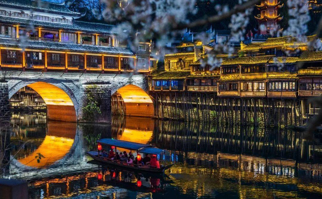 湖南之声，致敬听众，携手亲爱的朋友们