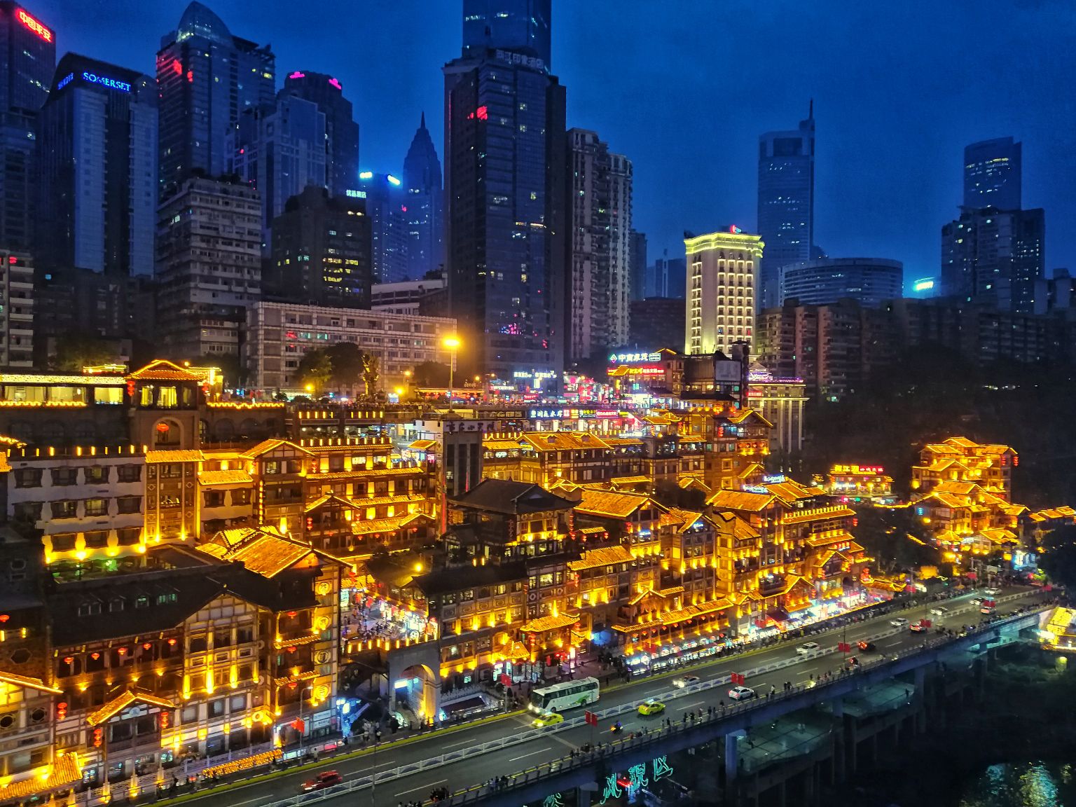 山城之光，重庆，生活品质与魅力的完美融合