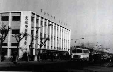 秦皇岛，梦想起航之地，自信与成就感的港湾