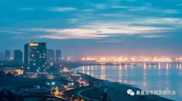 秦皇岛怀古之旅